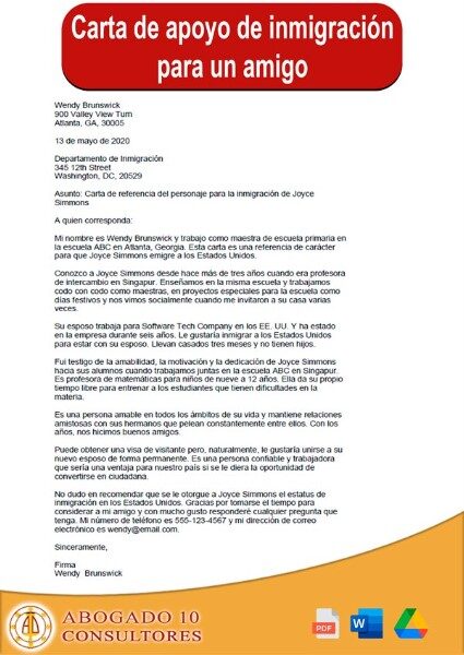 carta-para-inmigracion-para-un-amigo-en-espanol