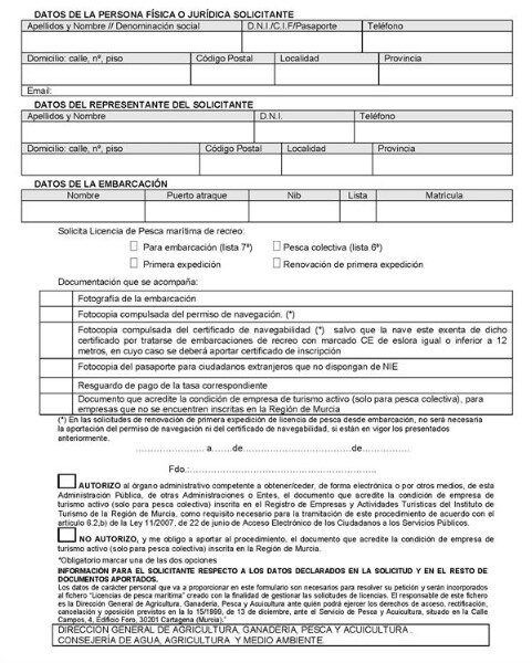 como-llenar-el-formulario-de-renovacion-de-medical