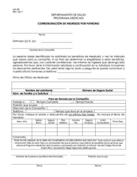 como-llenar-la-solicitud-de-medicaid