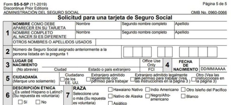 como-saber-el-estatus-de-mi-seguro-social