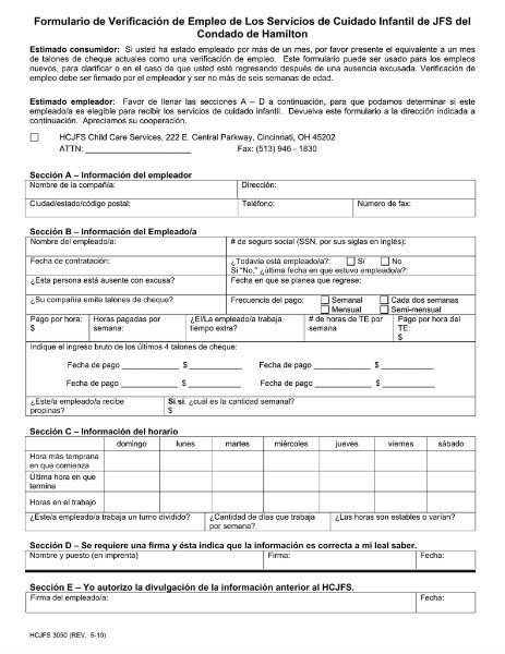 verificacion-de-empleo-departamento-de-la-familia